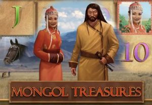 Mongol Treasures 2: Archery Competition