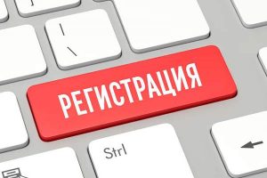 Регистрация в 7K Casino: руководство по созданию профиля